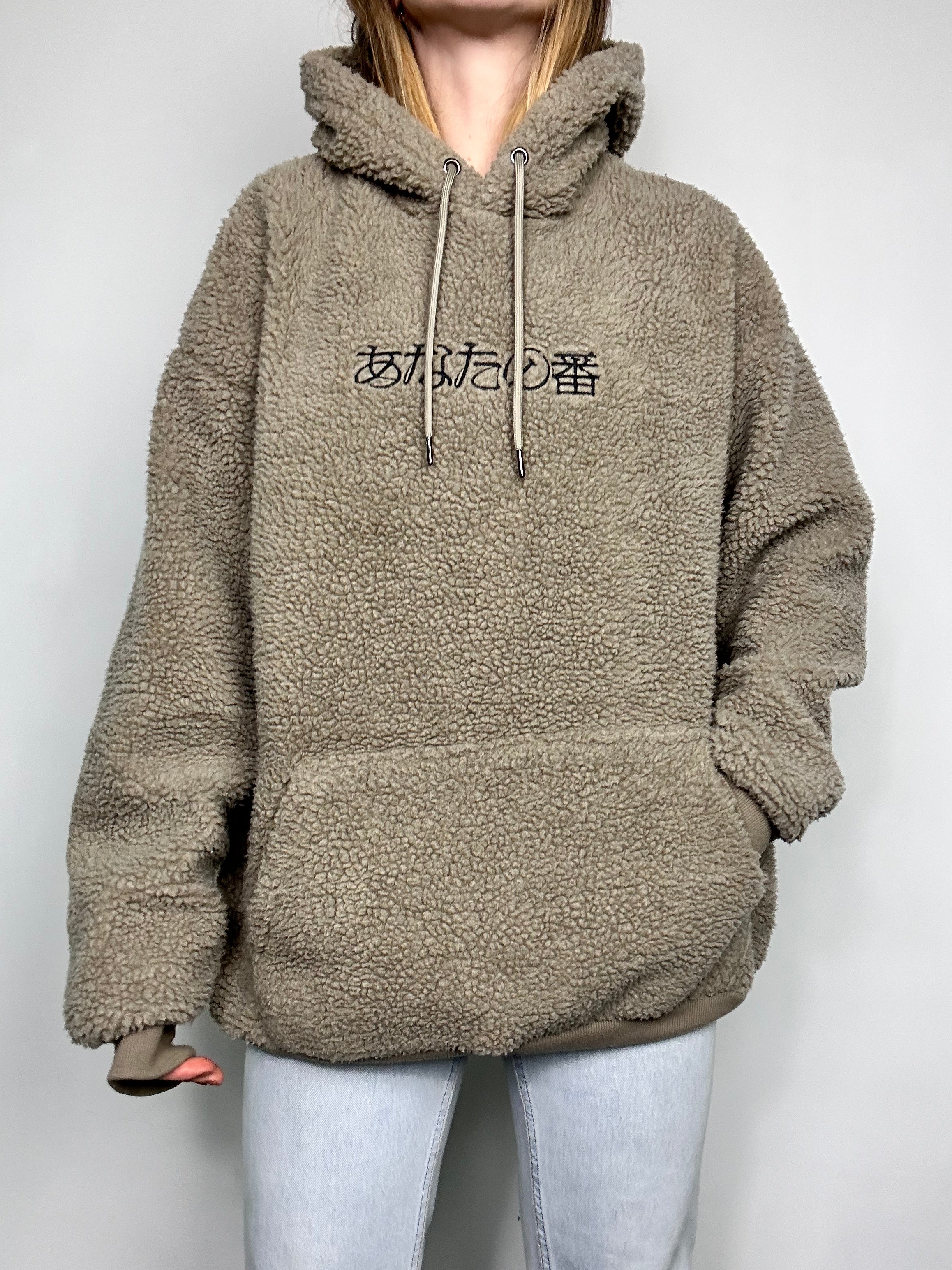 Teddy Fleece Hoodie Size L